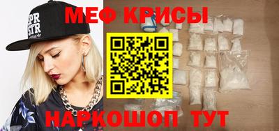 каннабис Севастополь