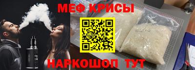 каннабис Севастополь