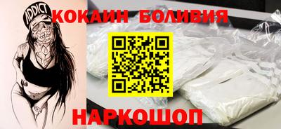 мет Свободный