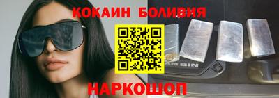 мет Свободный