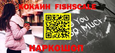каннабис Севастополь