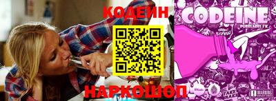 каннабис Севастополь