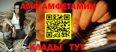 каннабис Севастополь