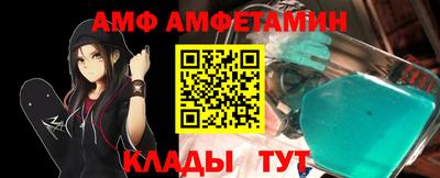 каннабис Севастополь