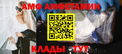 мет Свободный