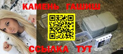 мет Свободный